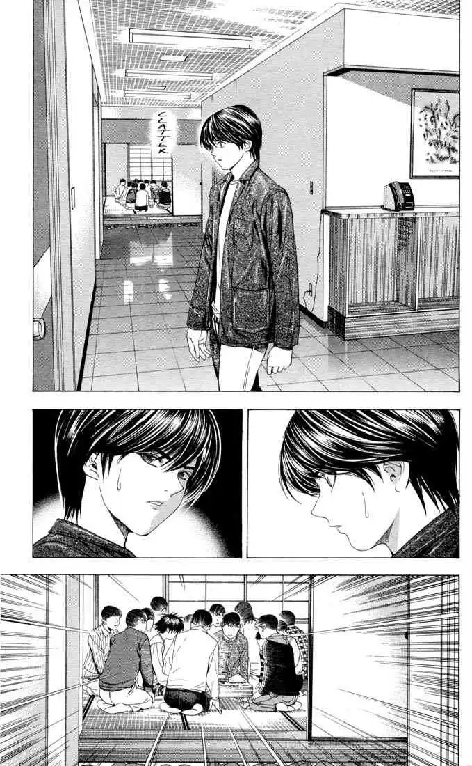 Hikaru no go Chapter 95 19